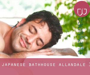 Japanese Bathhouse (Allandale) #1
